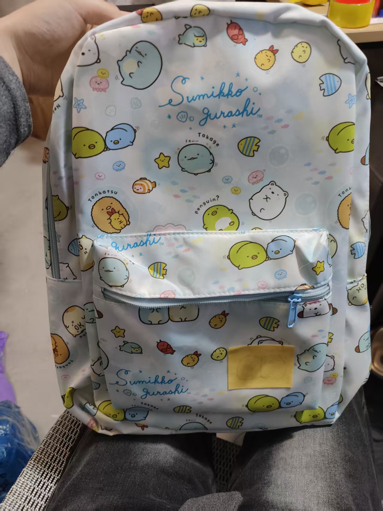 Kawaii Sumikko Gurashi Sea Fri - School Backpack Teen のレビューと価格