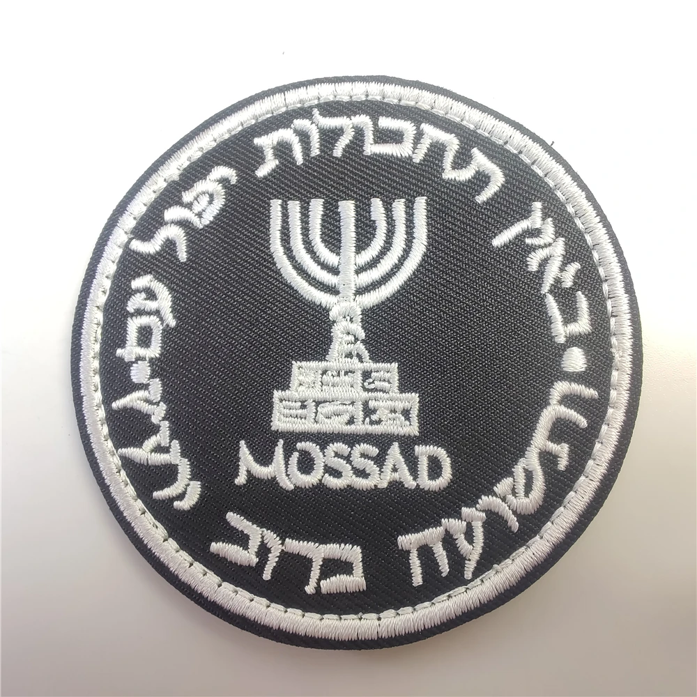 Israel Mossad The Institute Em - Urban Backpack Tactical のレビューと価格