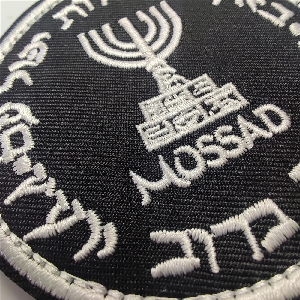 Israel Mossad The Institute Em - Urban Backpack Tactical のレビューと価格