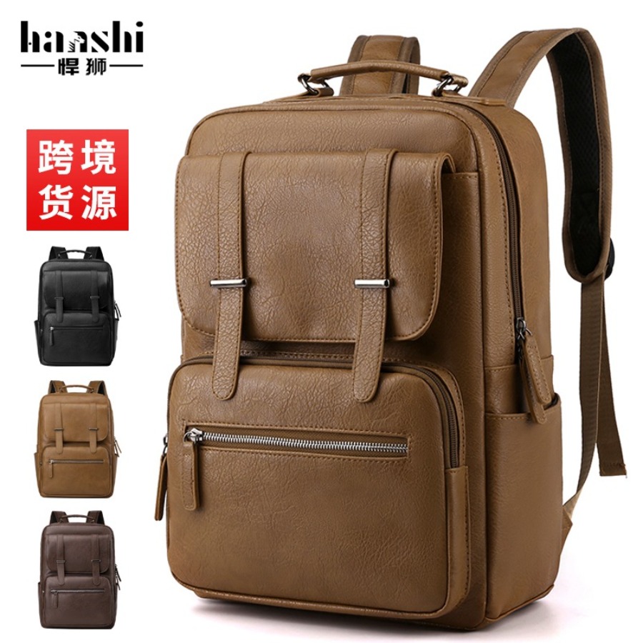 【New Arrival】Men's PU Leather  - Laptop Backpack 15.6 のレビューと価格