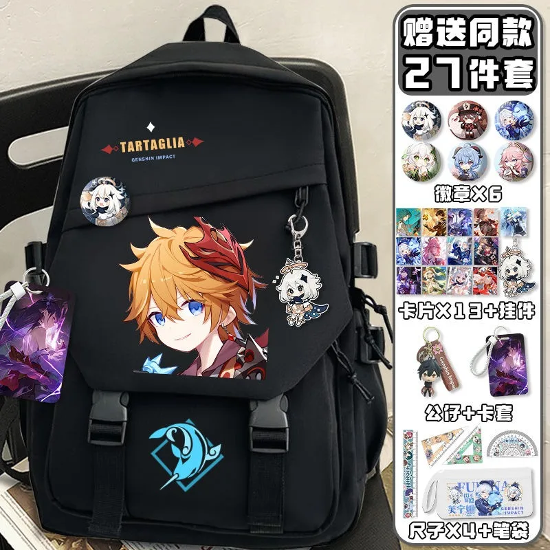 Black White, Genshin Impact, S - School Backpack Teen のレビューと価格