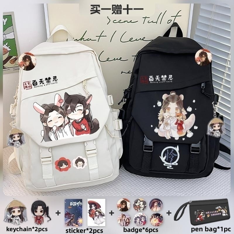 Teens Backpack Hua Cheng Schoo - School Backpack Teen のレビューと価格