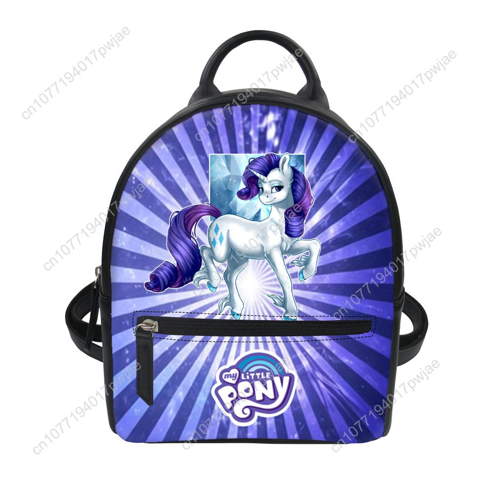 Rarity My Little Pony Custom M - Mini Backpack Purse のレビューと価格