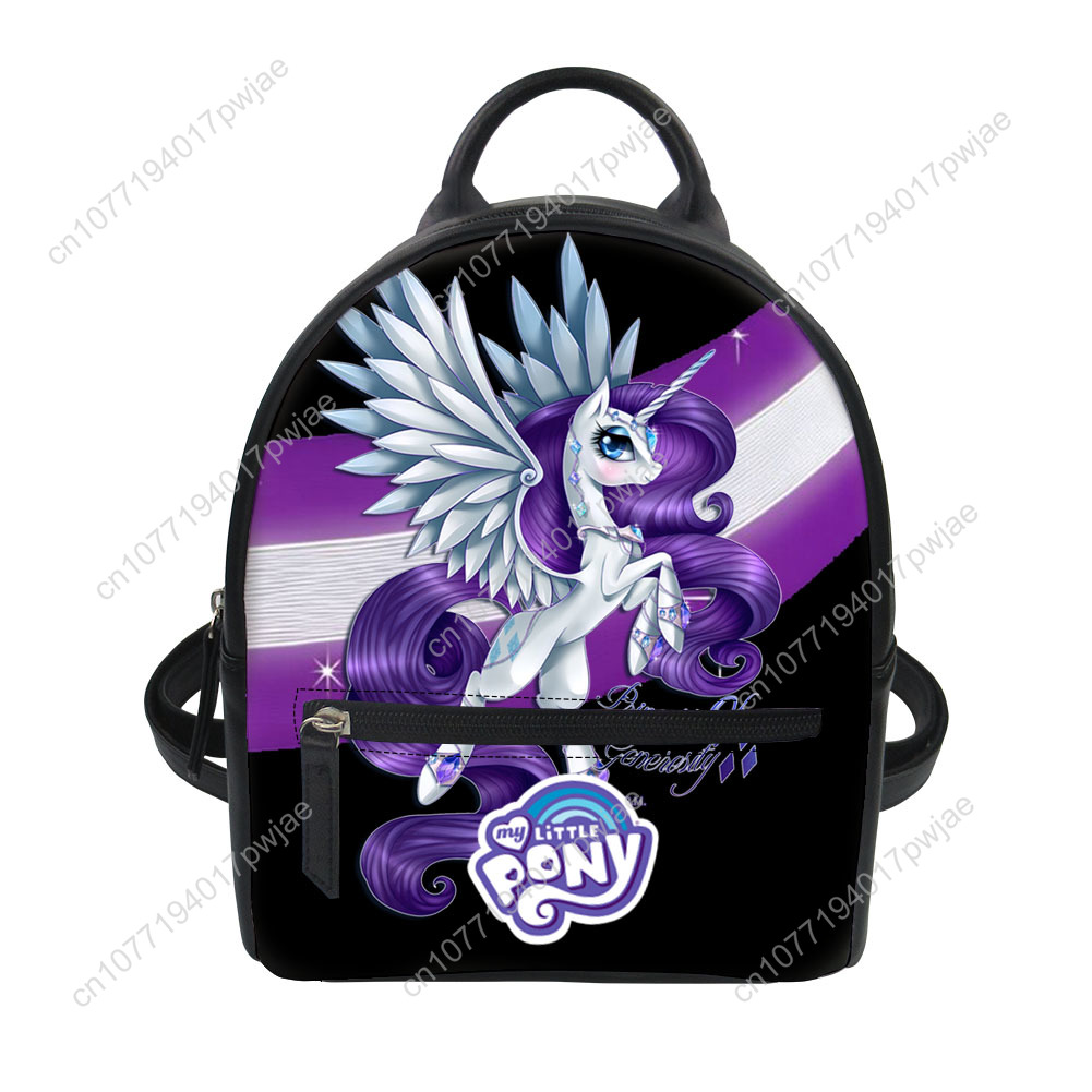 Rarity My Little Pony Custom M - Mini Backpack Purse のレビューと価格