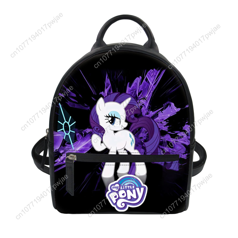 Rarity My Little Pony Custom M - Mini Backpack Purse のレビューと価格
