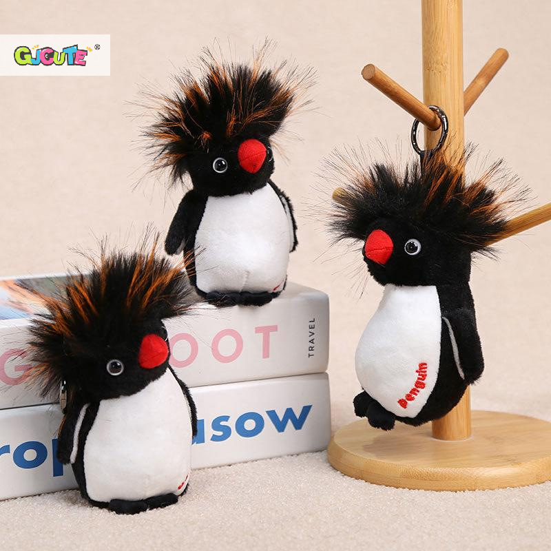 Cute Penguin Plush Keychain St - Mini Backpack Purse のレビューと価格