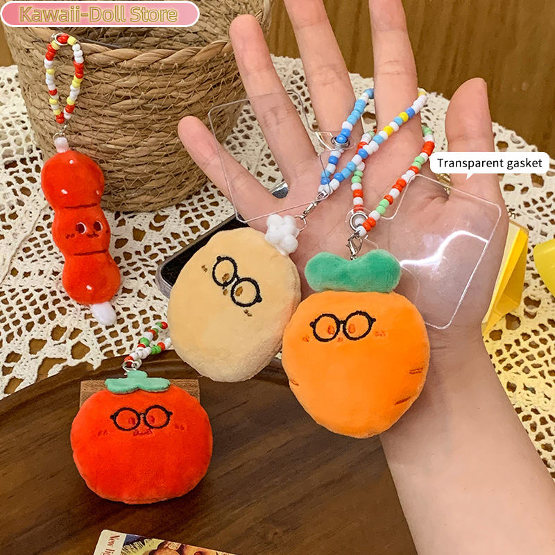 Tomato Carrot Plush Beaded Pho - Backpack Diaper Bag のレビューと価格