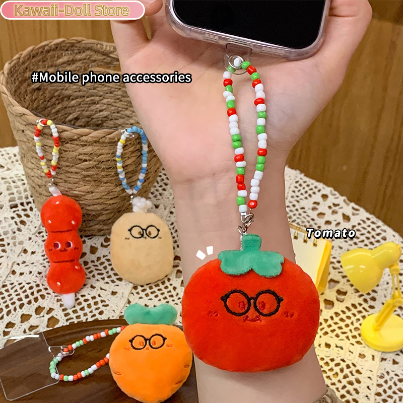 Tomato Carrot Plush Beaded Pho - Backpack Diaper Bag のレビューと価格