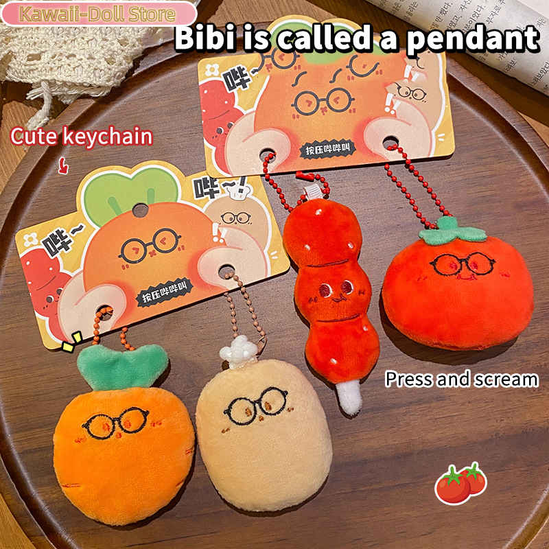 Tomato Carrot Plush Beaded Pho - Backpack Diaper Bag のレビューと価格