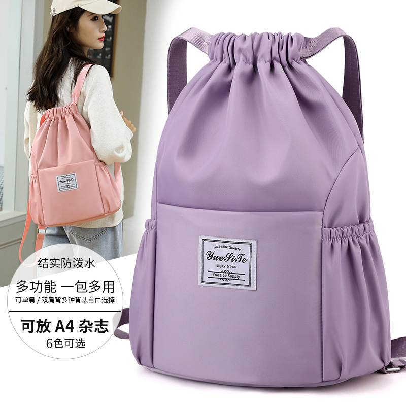 Sports Gym Drawstring Bag Wate - Drawstring Gym Bag のレビューと価格