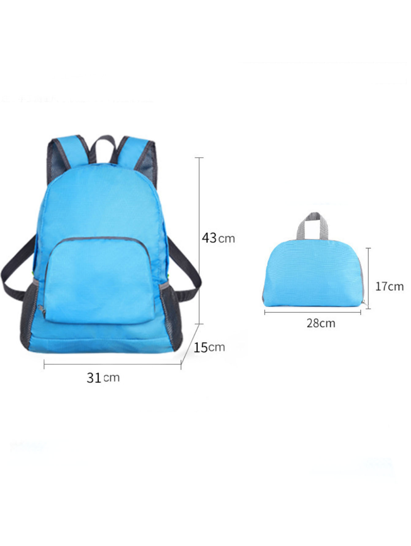 Foldable travel bag, lightweig - Foldable Backpack Small のレビューと価格