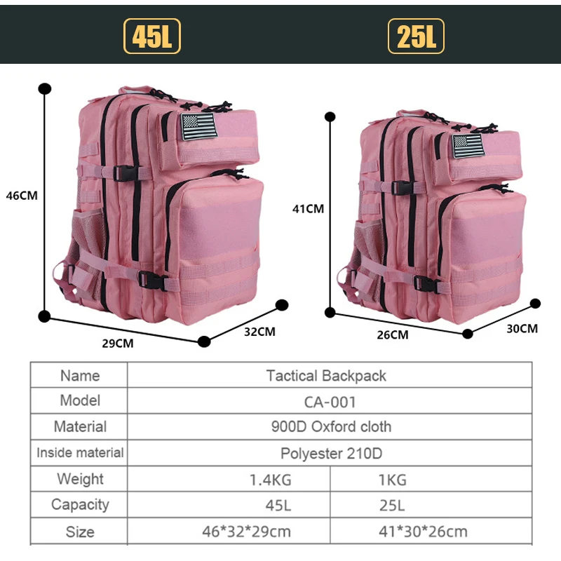 25L/45L 3P Tactical Backpack f - Urban Backpack Tactical のレビューと価格