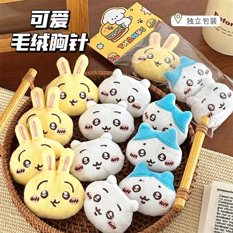 2/3pcs Chiikawa Cute Cartoon B - Mini Backpack Purse のレビューと価格