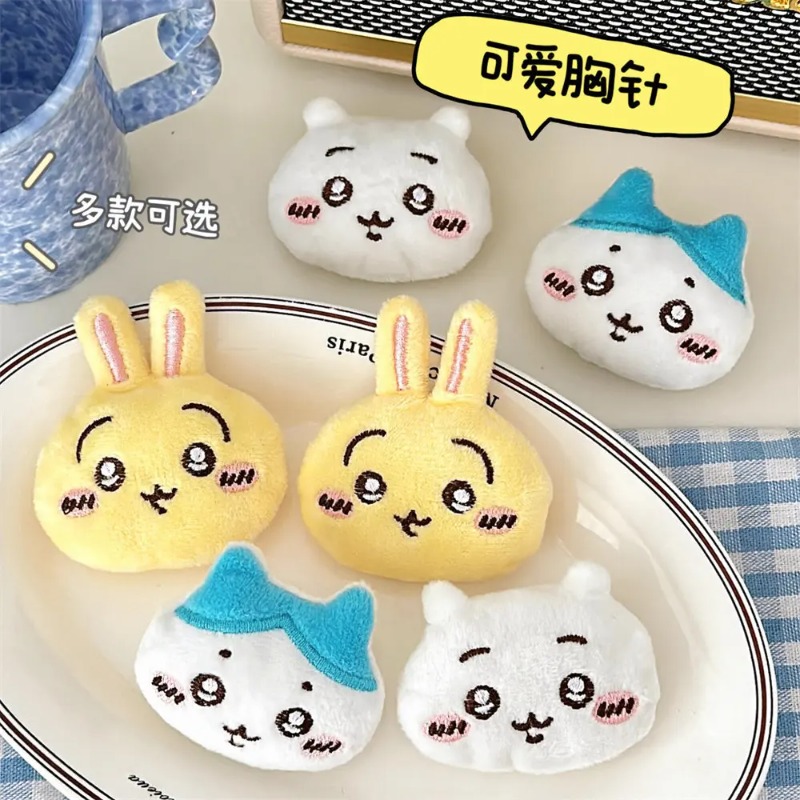 2/3pcs Chiikawa Cute Cartoon B - Mini Backpack Purse のレビューと価格