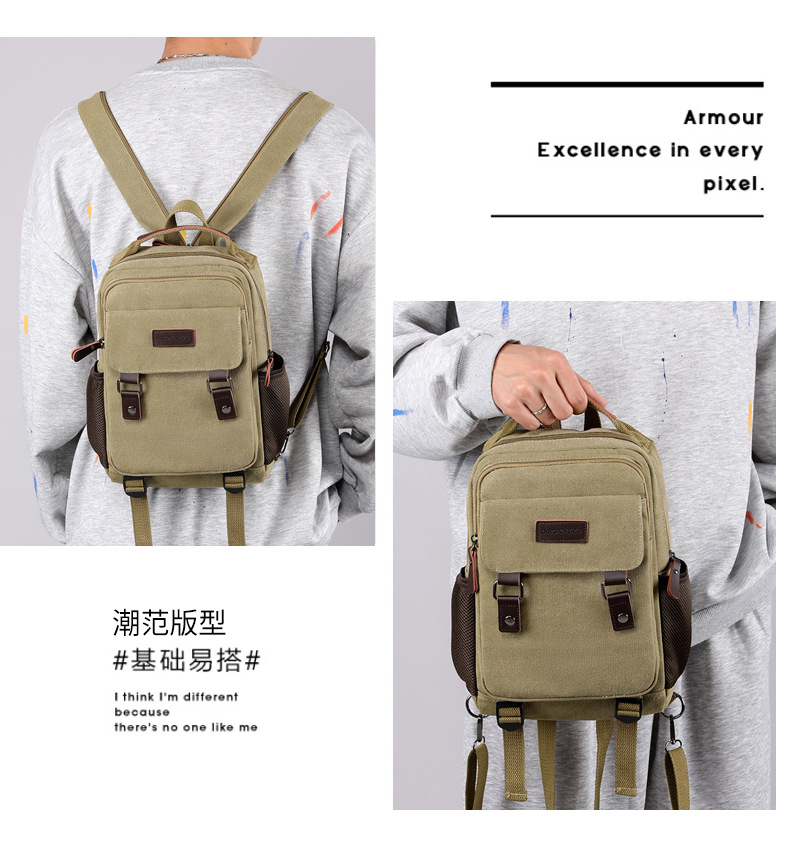 New Canvas Chest Bag Men Large - Canvas Backpack Casual のレビューと価格