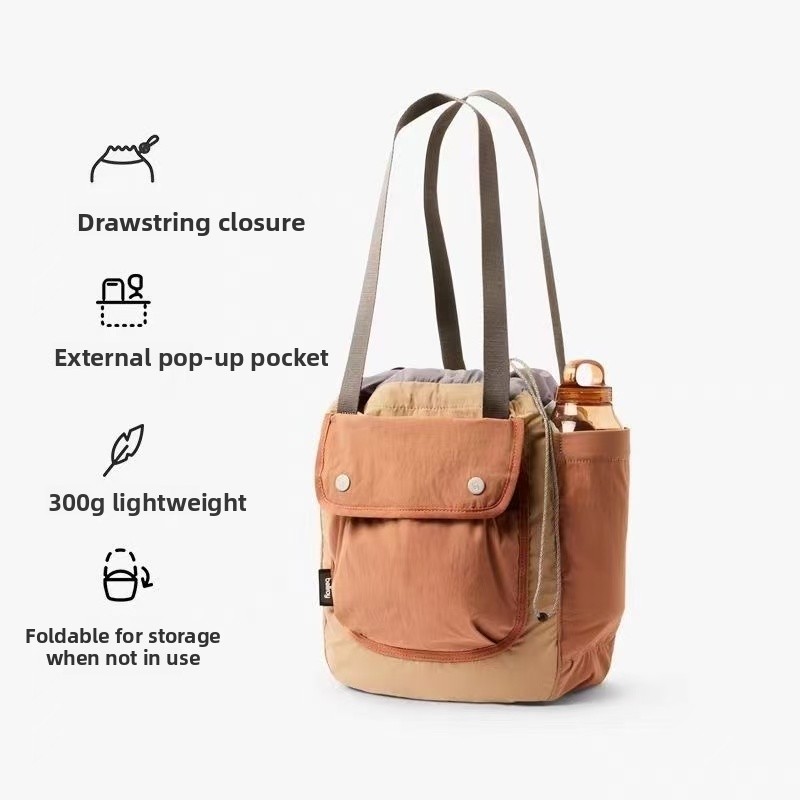Bellroy Cinch Bucket Bag, 9L U - Drawstring Gym Bag のレビューと価格