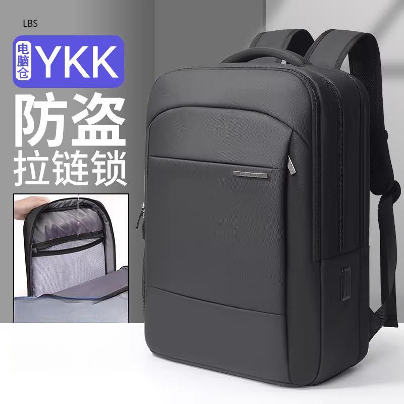 15.6-17 Inch Laptop Backpack H - Laptop Backpack 15.6 のレビューと価格