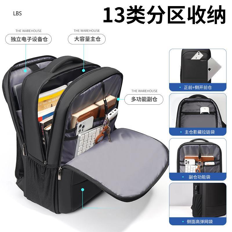 15.6-17 Inch Laptop Backpack H - Laptop Backpack 15.6 のレビューと価格